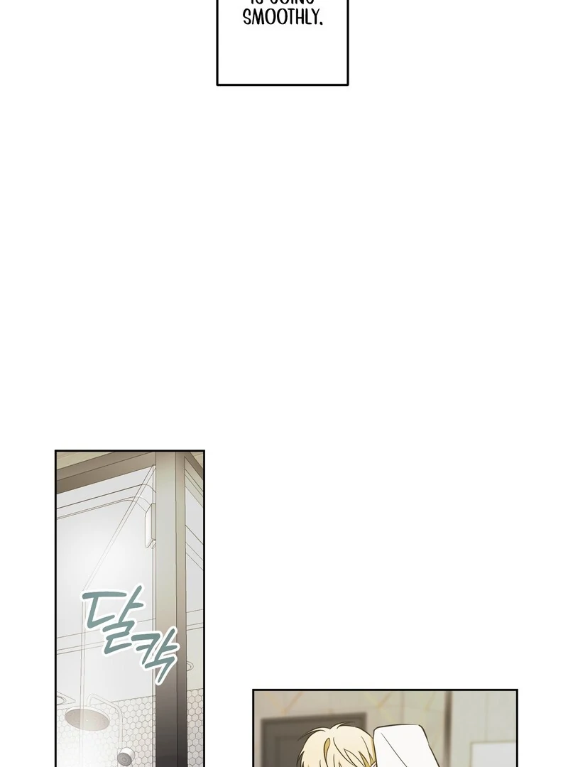 The Secret to Winning Over Unrequited Love Chapter 13 - Page 7