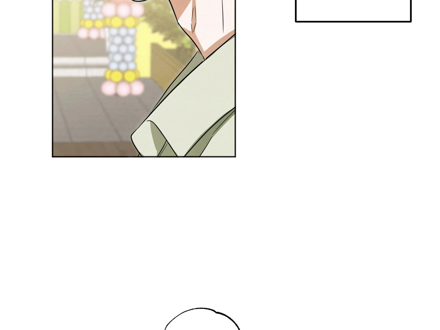 The Secret to Winning Over Unrequited Love Chapter 2 - Page 84