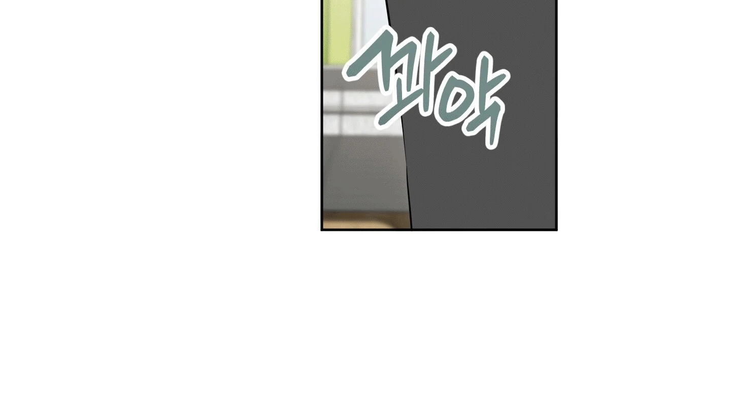 The Secret to Winning Over Unrequited Love Chapter 2 - Page 94