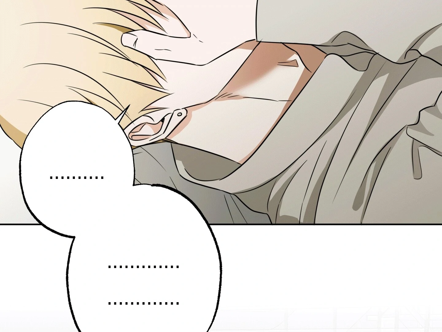 The Secret to Winning Over Unrequited Love Chapter 3 - Page 21