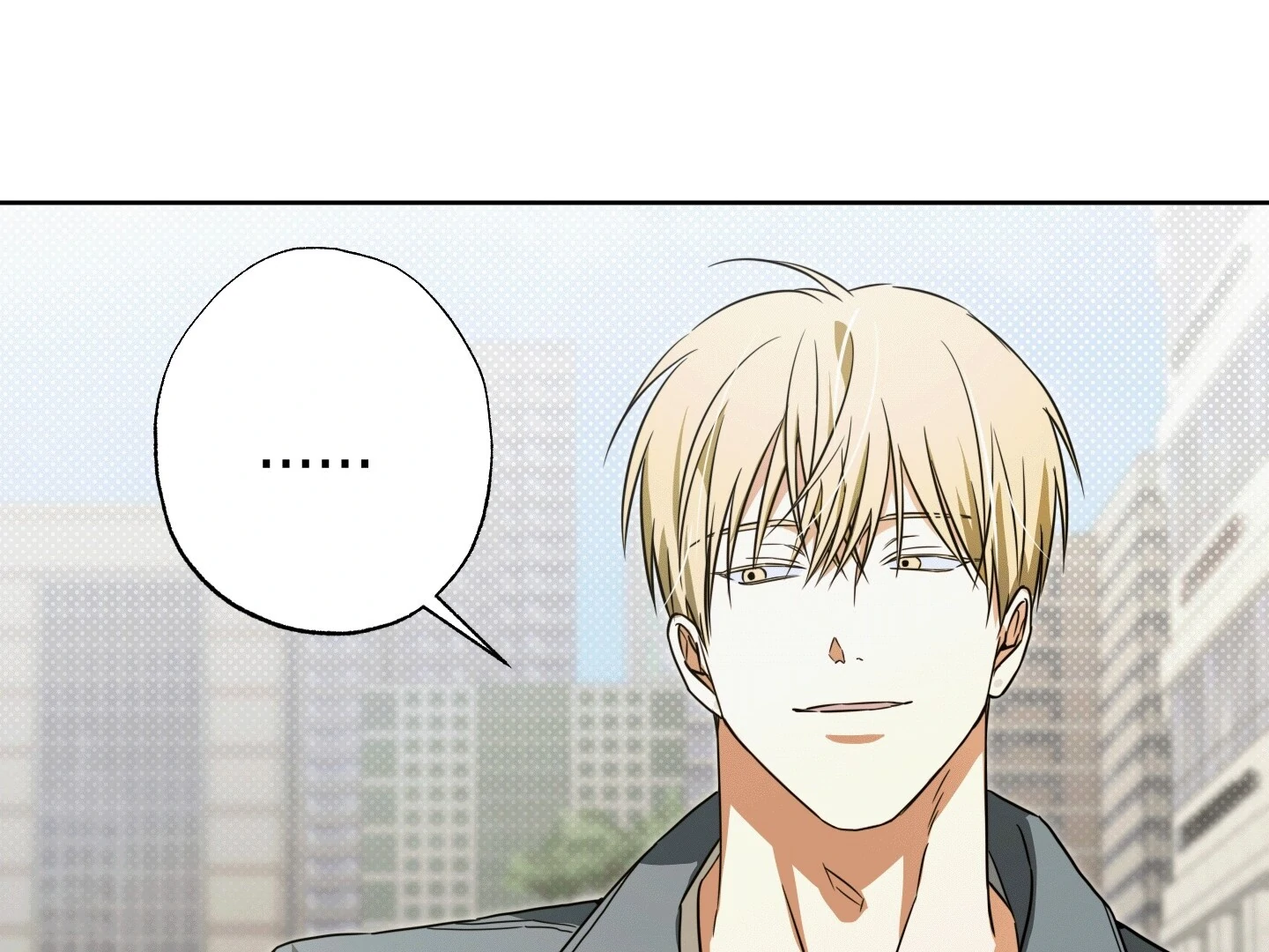 The Secret to Winning Over Unrequited Love Chapter 3 - Page 67