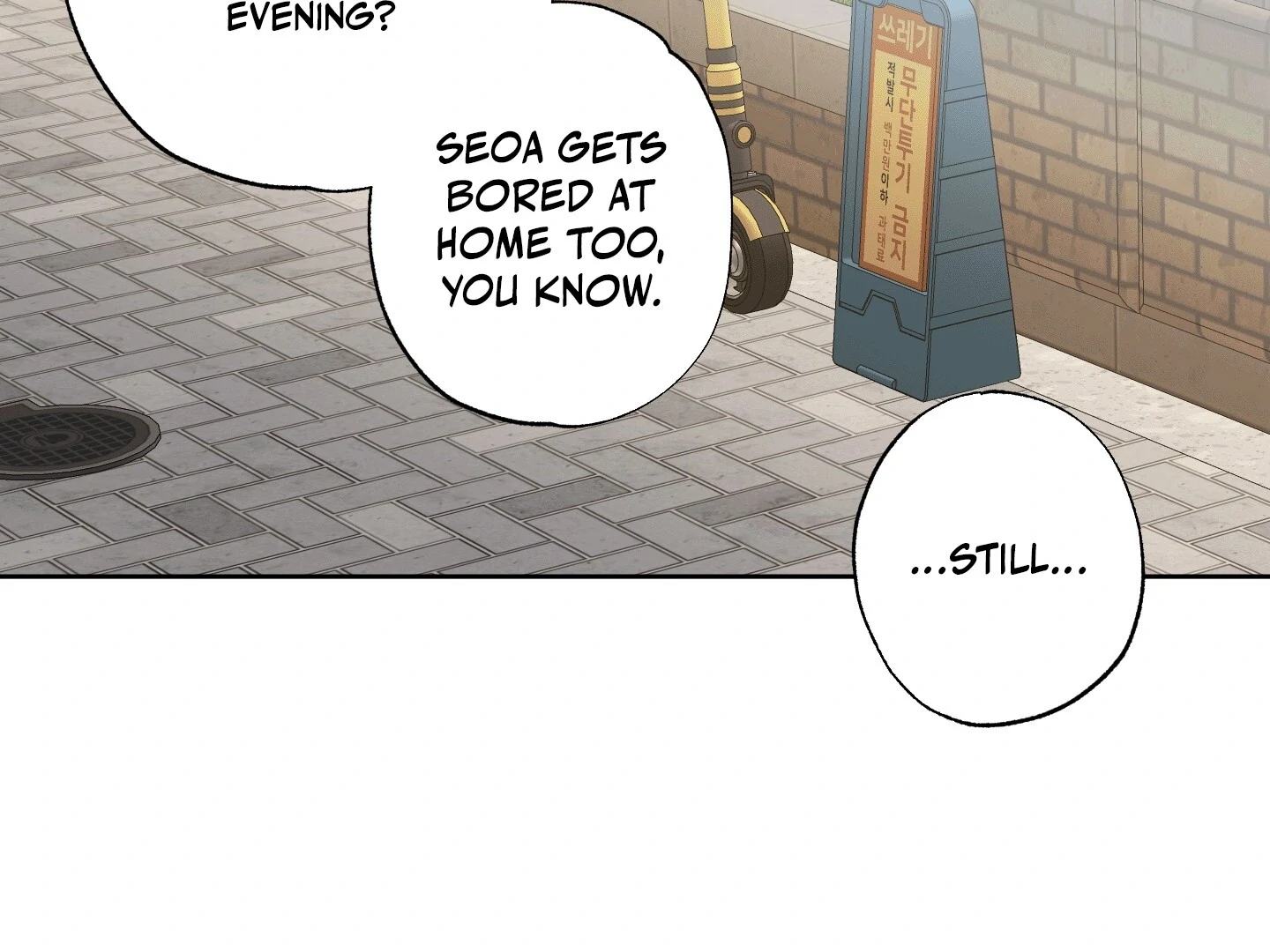The Secret to Winning Over Unrequited Love Chapter 3 - Page 78