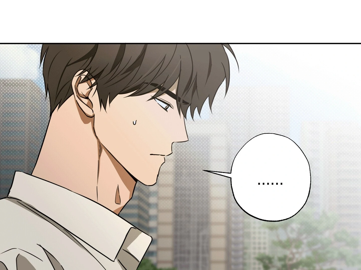 The Secret to Winning Over Unrequited Love Chapter 3 - Page 81