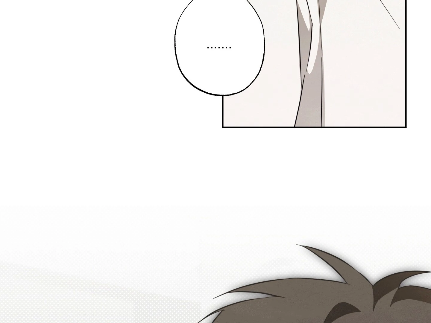 The Secret to Winning Over Unrequited Love Chapter 4 - Page 116