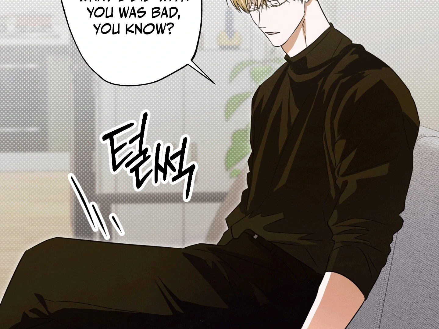 The Secret to Winning Over Unrequited Love Chapter 4 - Page 121