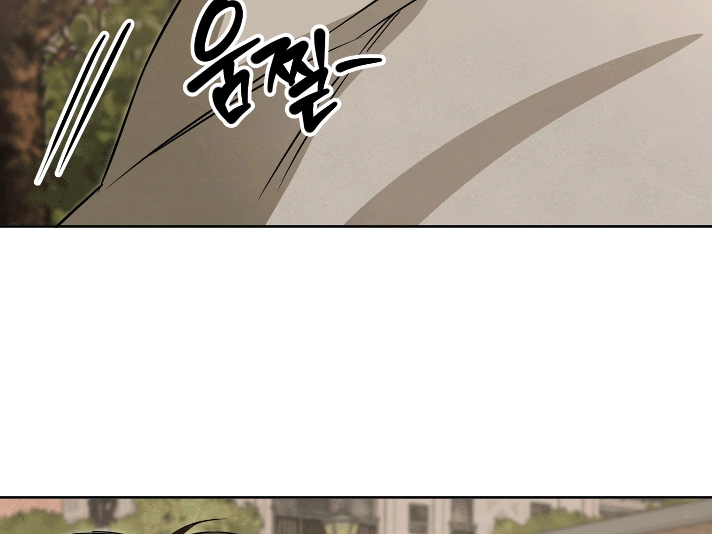 The Secret to Winning Over Unrequited Love Chapter 4 - Page 32