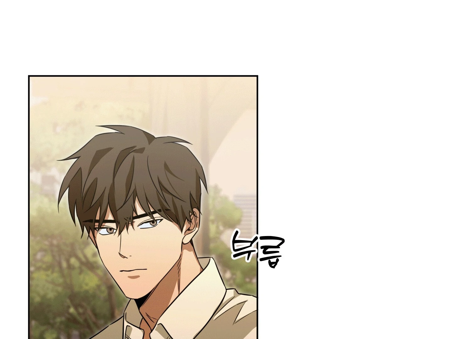 The Secret to Winning Over Unrequited Love Chapter 4 - Page 39