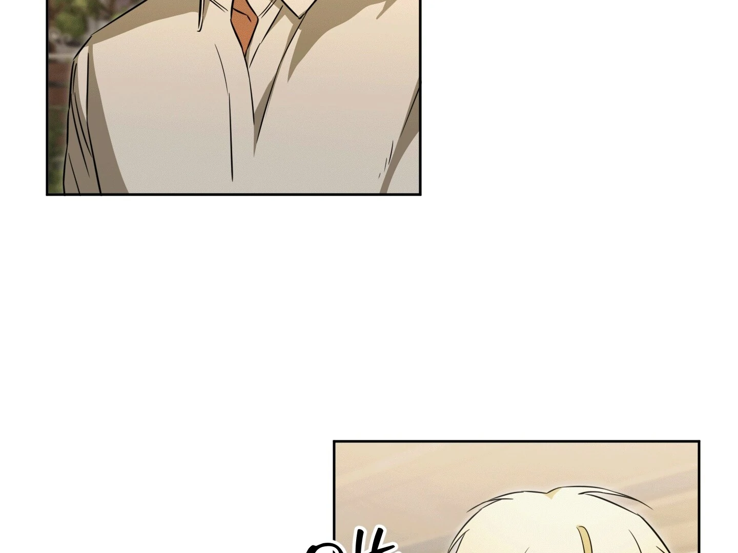 The Secret to Winning Over Unrequited Love Chapter 4 - Page 40