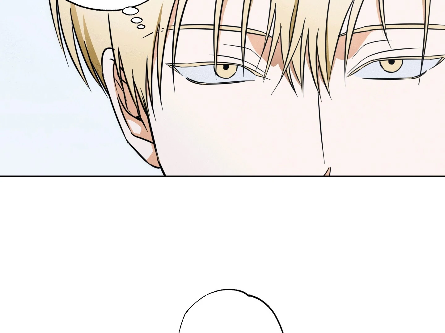 The Secret to Winning Over Unrequited Love Chapter 4 - Page 72