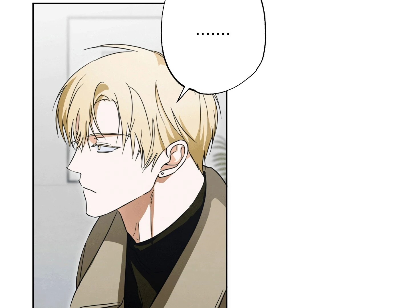 The Secret to Winning Over Unrequited Love Chapter 4 - Page 73