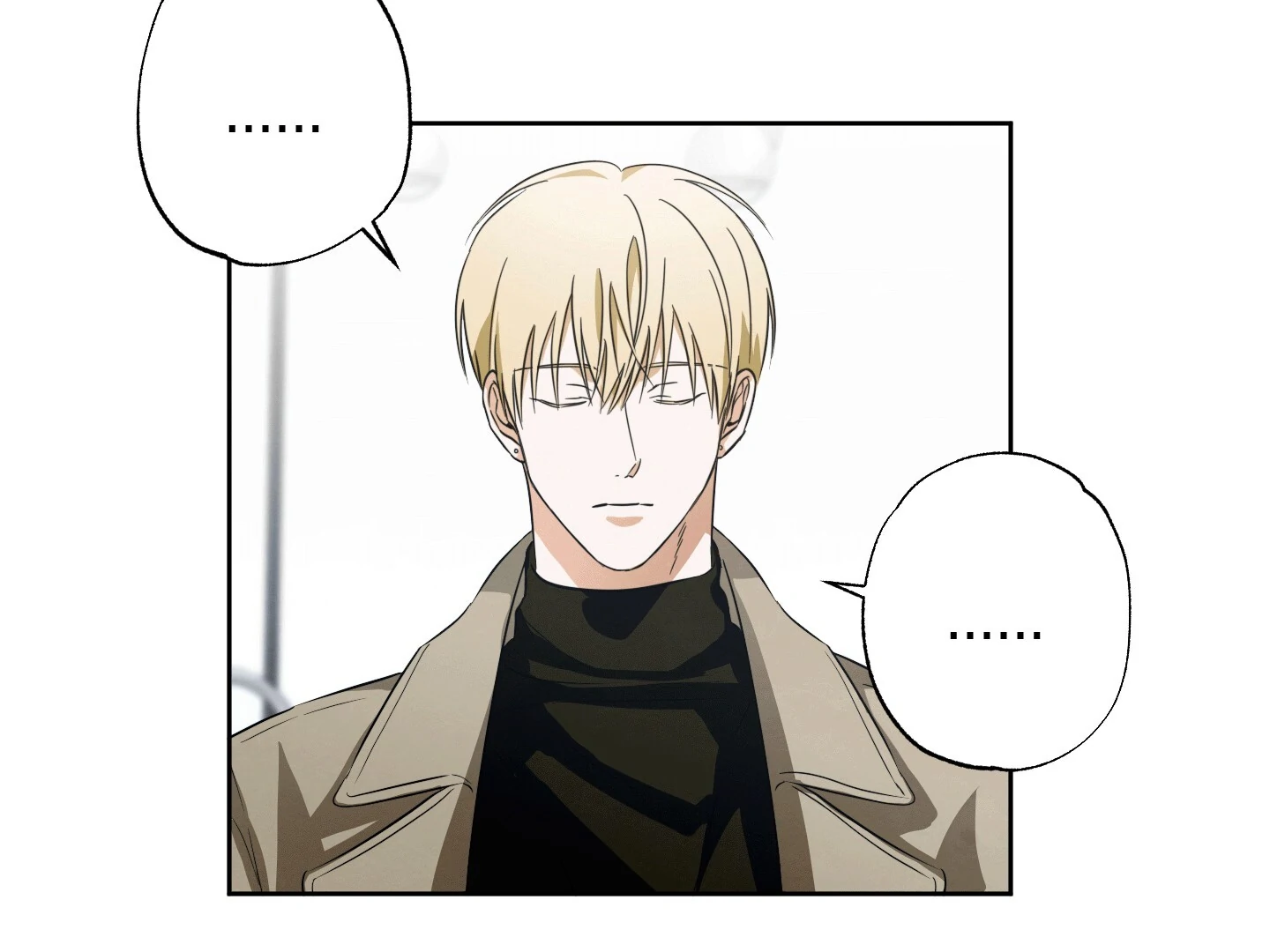 The Secret to Winning Over Unrequited Love Chapter 4 - Page 81