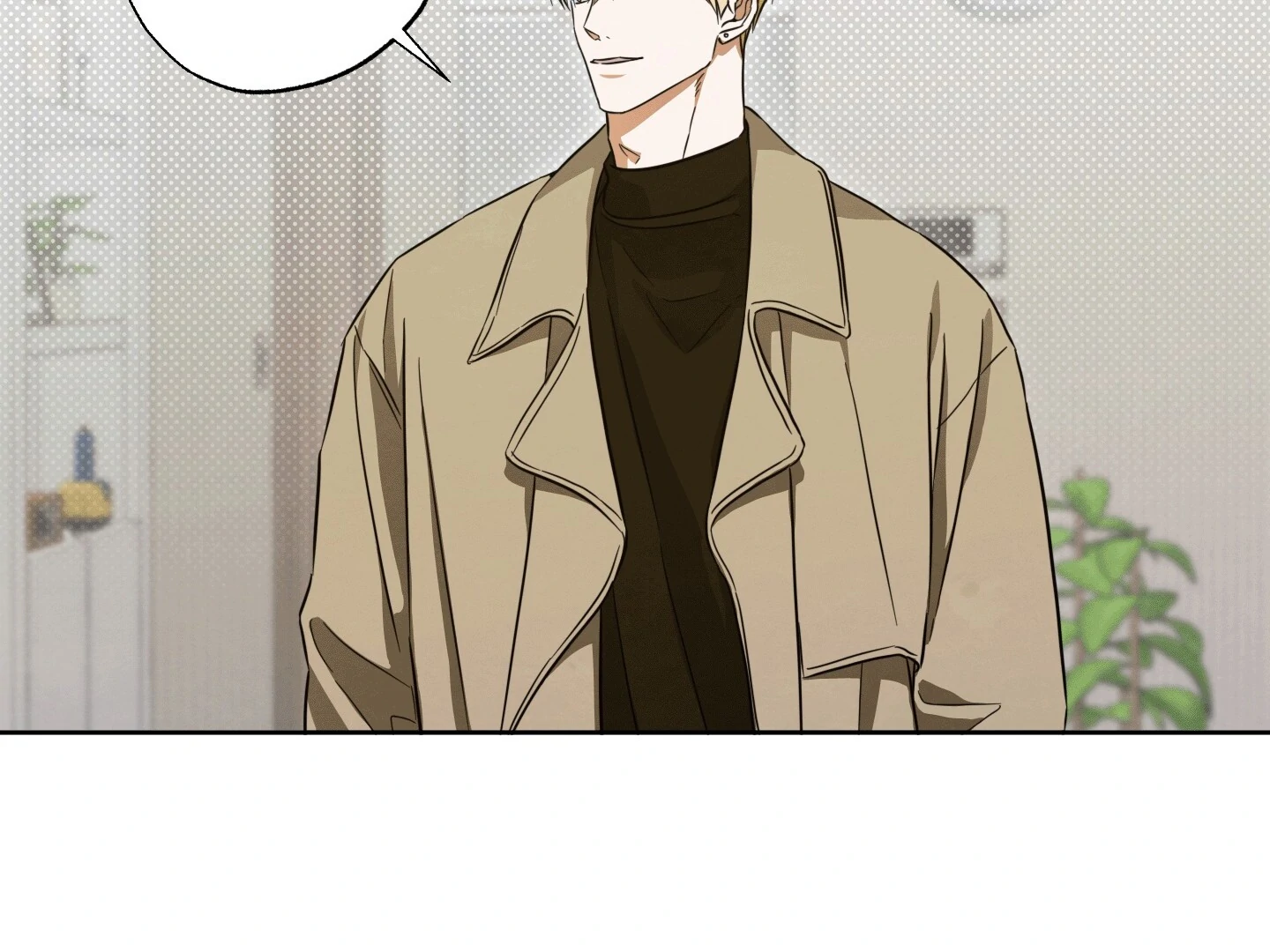 The Secret to Winning Over Unrequited Love Chapter 4 - Page 90