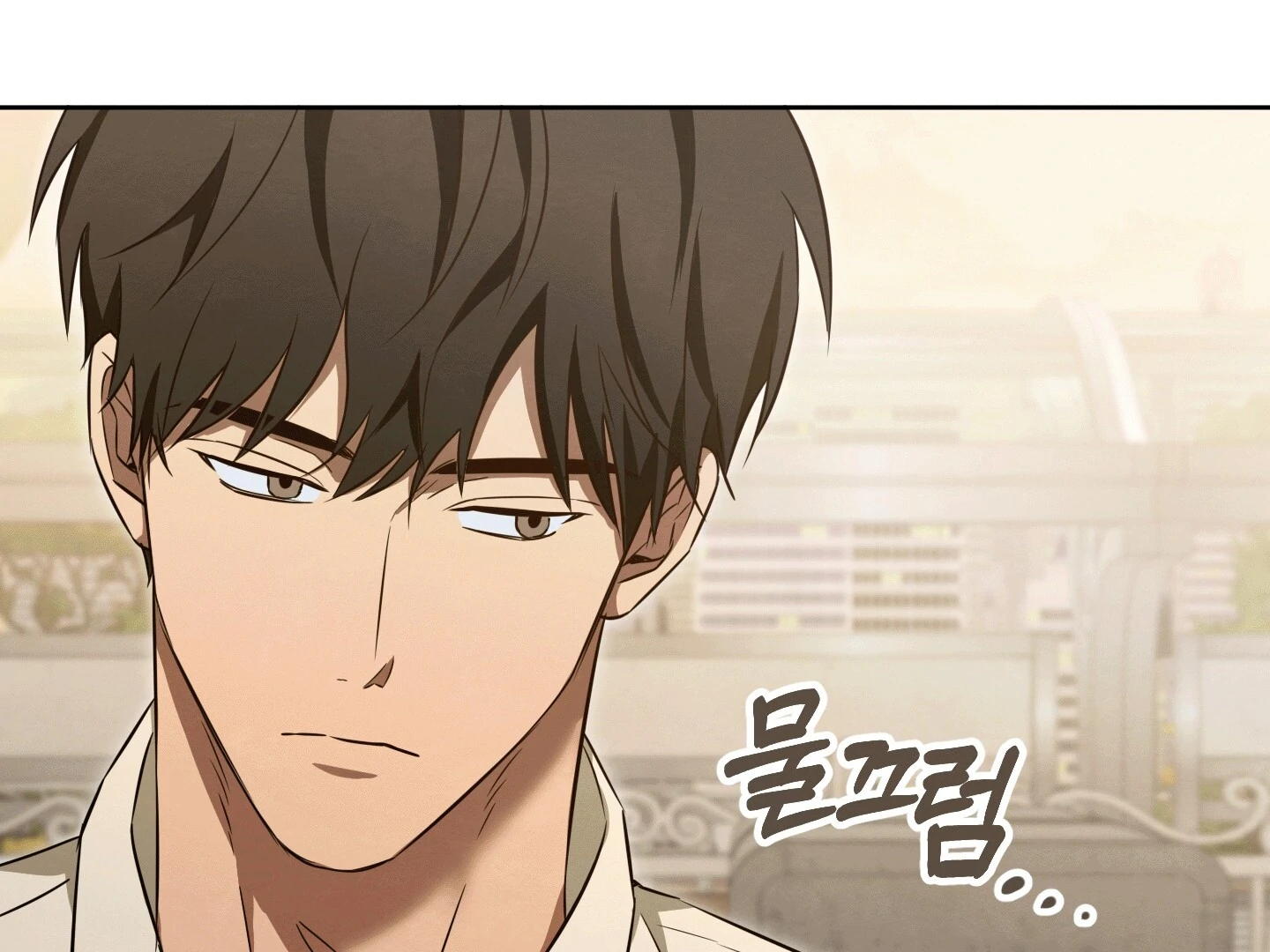 The Secret to Winning Over Unrequited Love Chapter 4 - Page 10