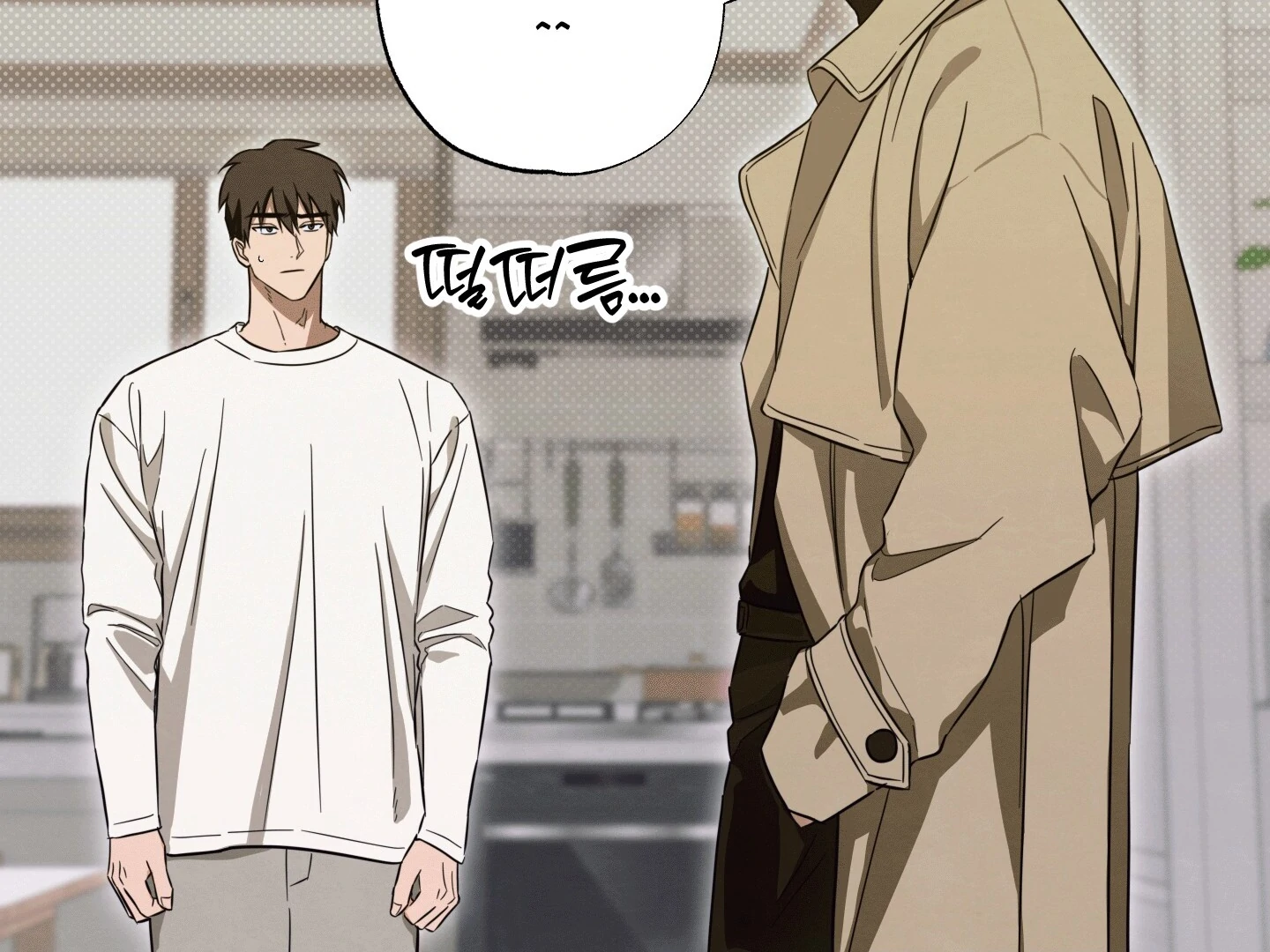 The Secret to Winning Over Unrequited Love Chapter 4 - Page 92