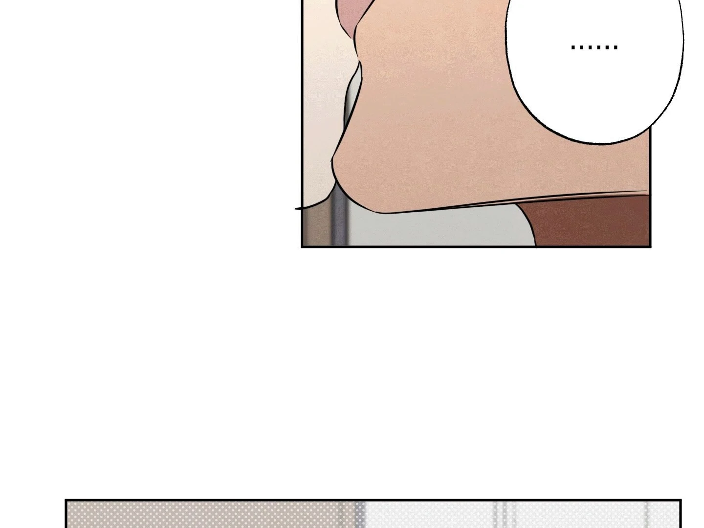 The Secret to Winning Over Unrequited Love Chapter 5 - Page 102