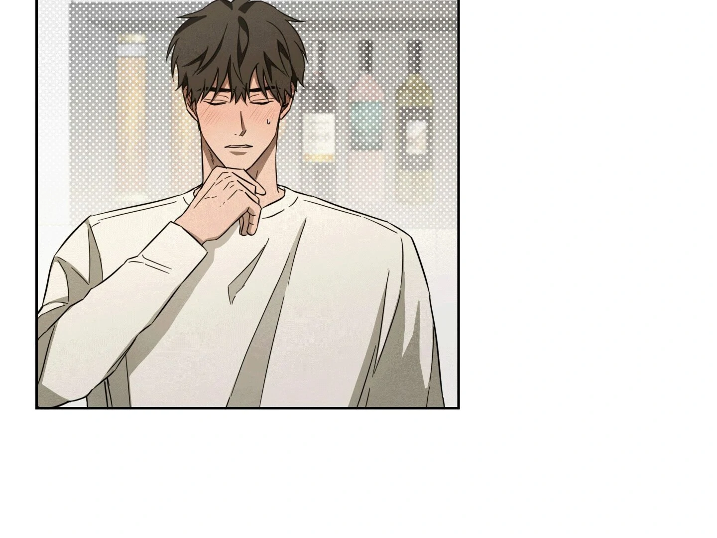 The Secret to Winning Over Unrequited Love Chapter 5 - Page 33