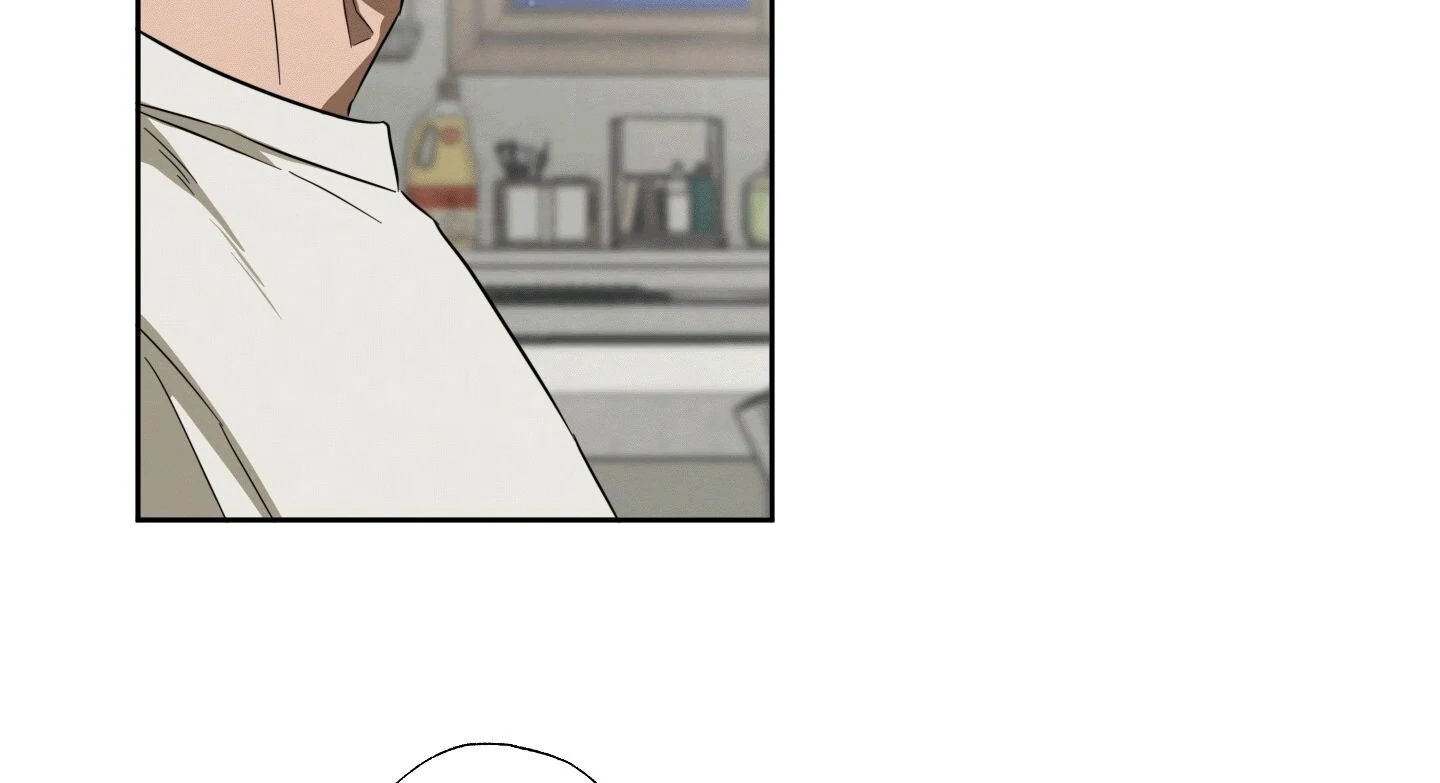 The Secret to Winning Over Unrequited Love Chapter 5 - Page 37