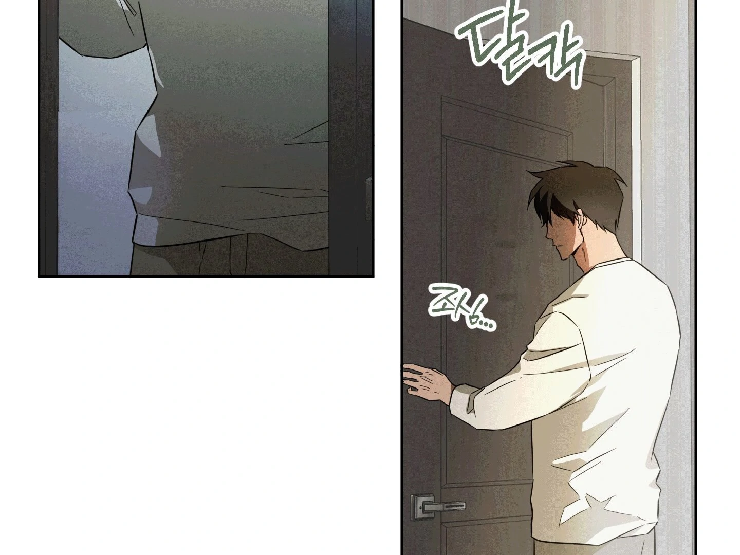 The Secret to Winning Over Unrequited Love Chapter 5 - Page 5