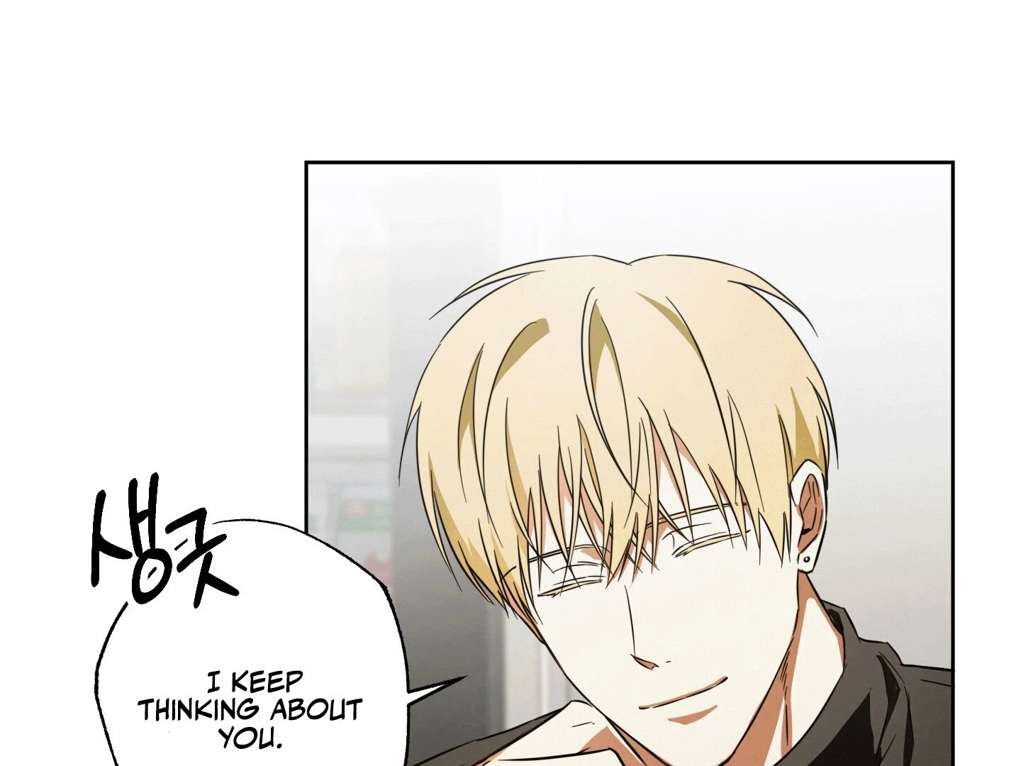 The Secret to Winning Over Unrequited Love Chapter 5 - Page 42