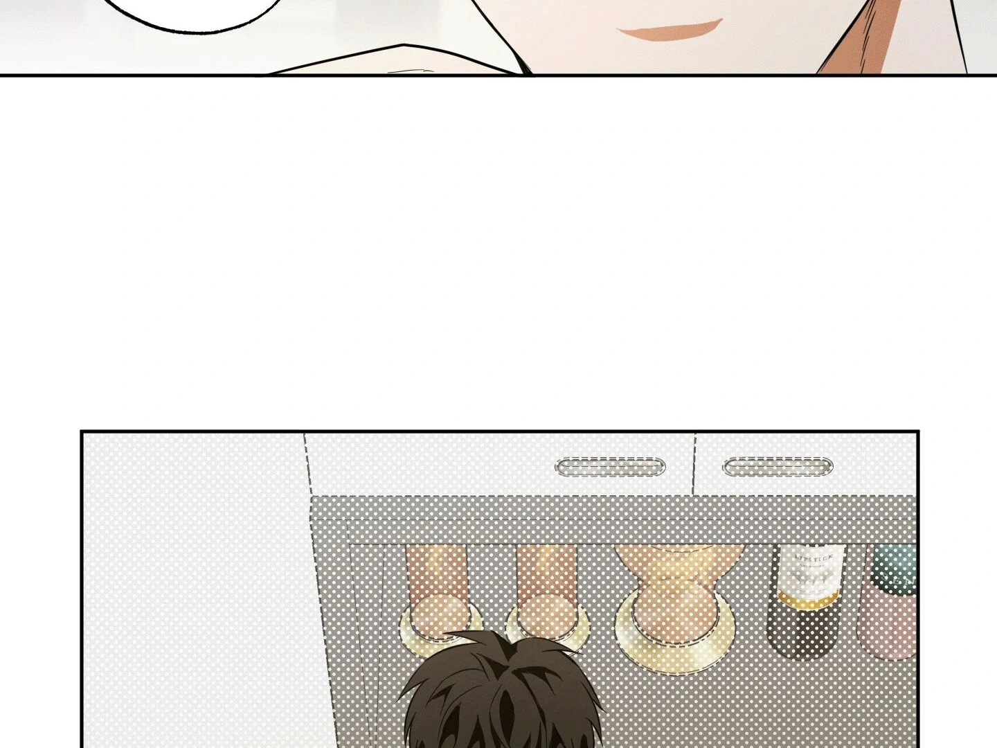 The Secret to Winning Over Unrequited Love Chapter 5 - Page 46