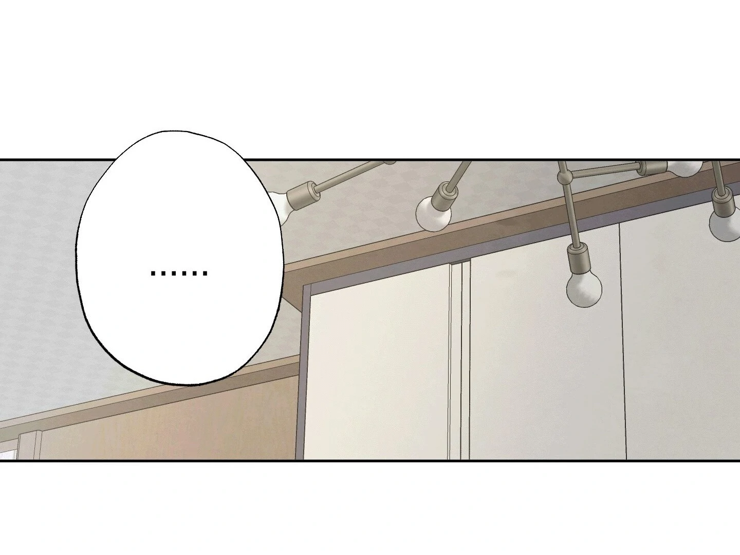 The Secret to Winning Over Unrequited Love Chapter 5 - Page 49