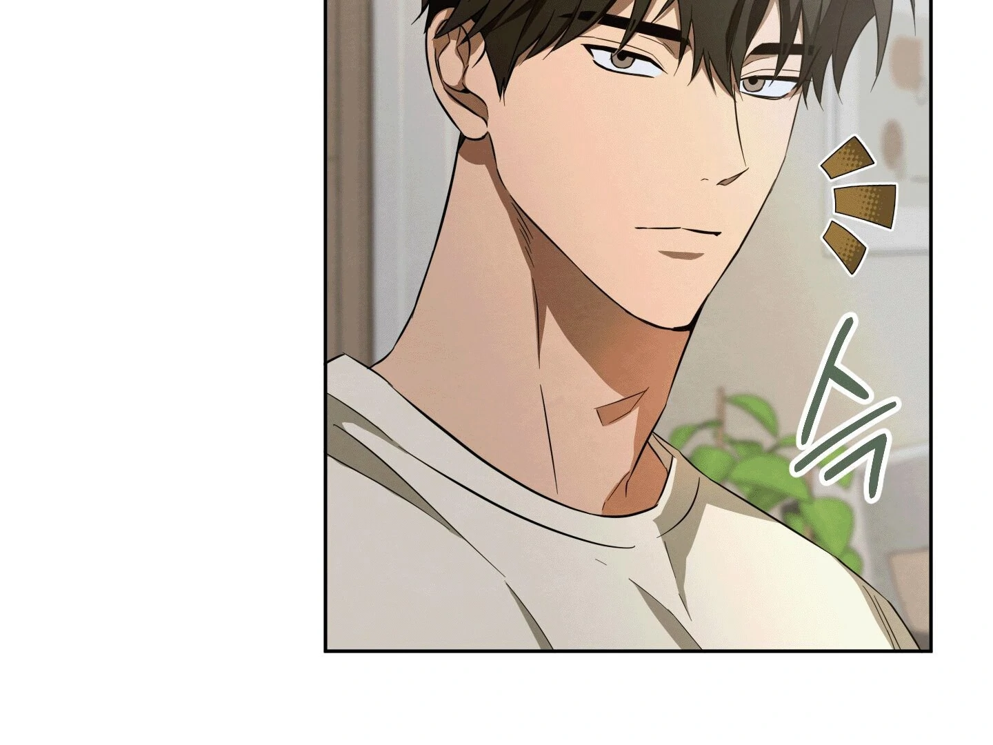 The Secret to Winning Over Unrequited Love Chapter 5 - Page 7