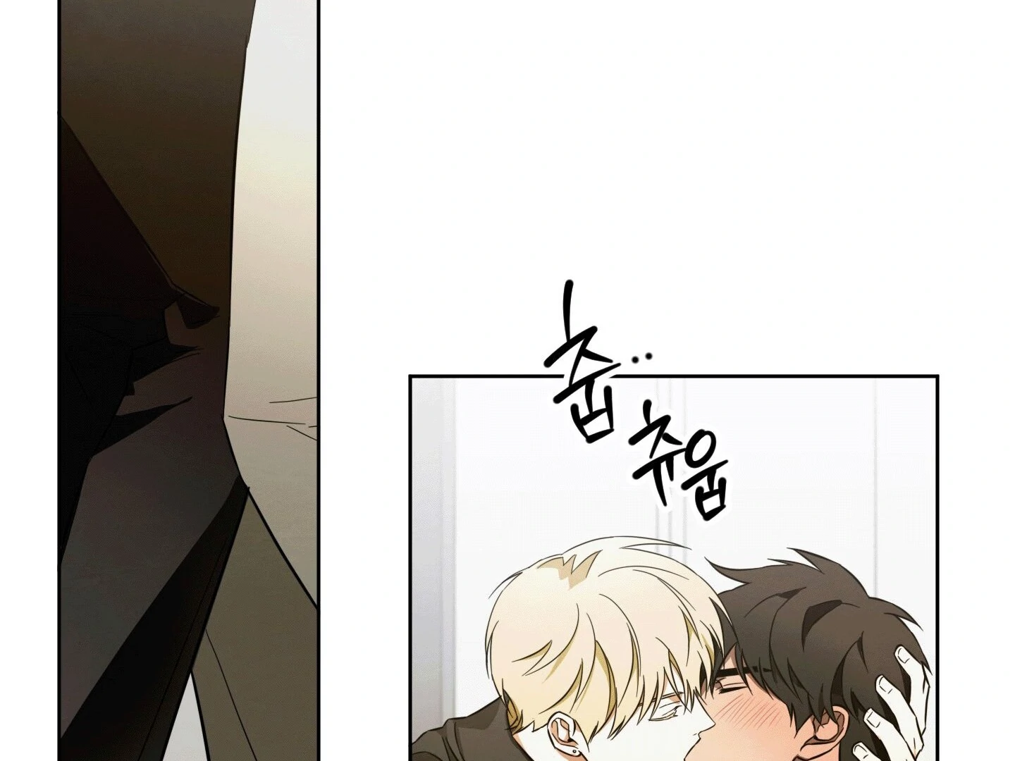 The Secret to Winning Over Unrequited Love Chapter 5 - Page 61