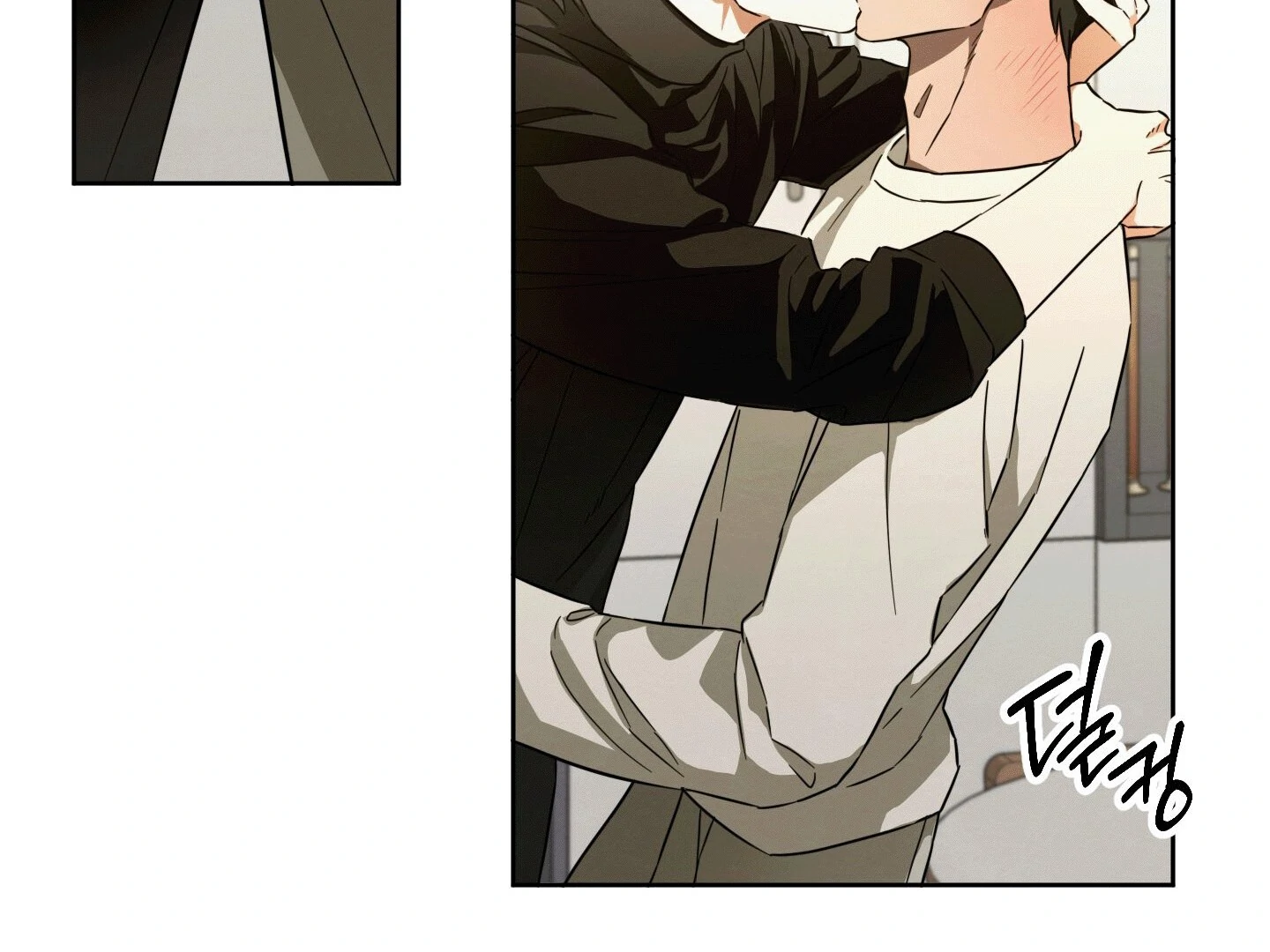 The Secret to Winning Over Unrequited Love Chapter 5 - Page 62