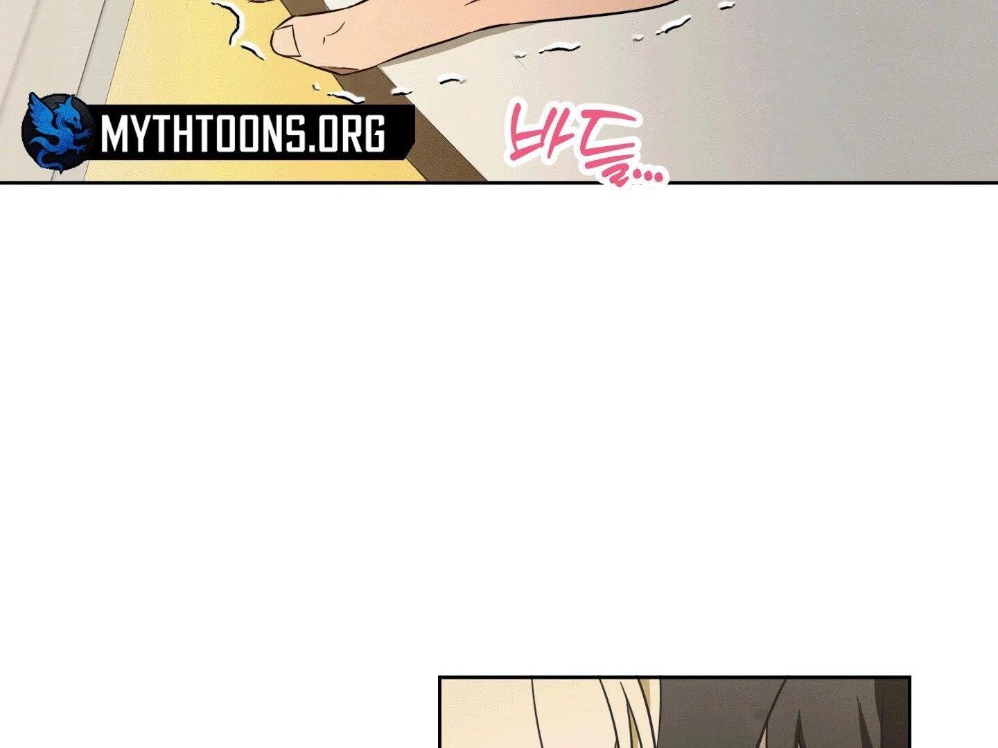The Secret to Winning Over Unrequited Love Chapter 5 - Page 71