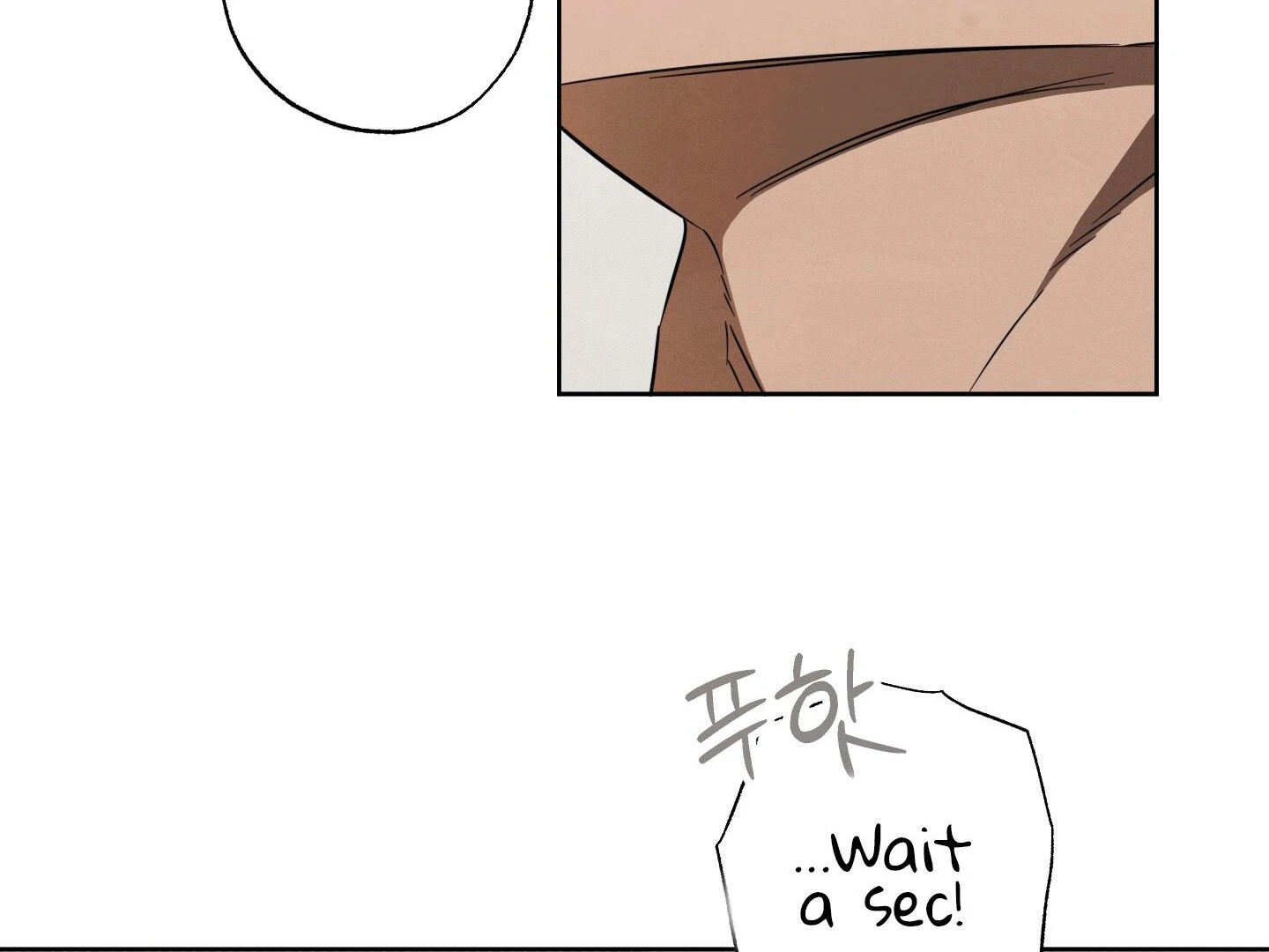The Secret to Winning Over Unrequited Love Chapter 5 - Page 73