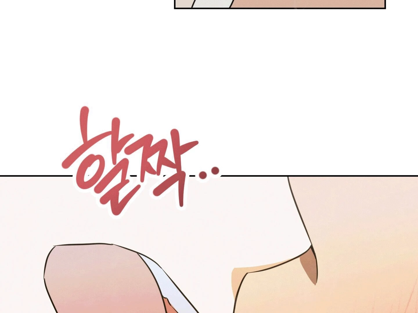 The Secret to Winning Over Unrequited Love Chapter 5 - Page 86