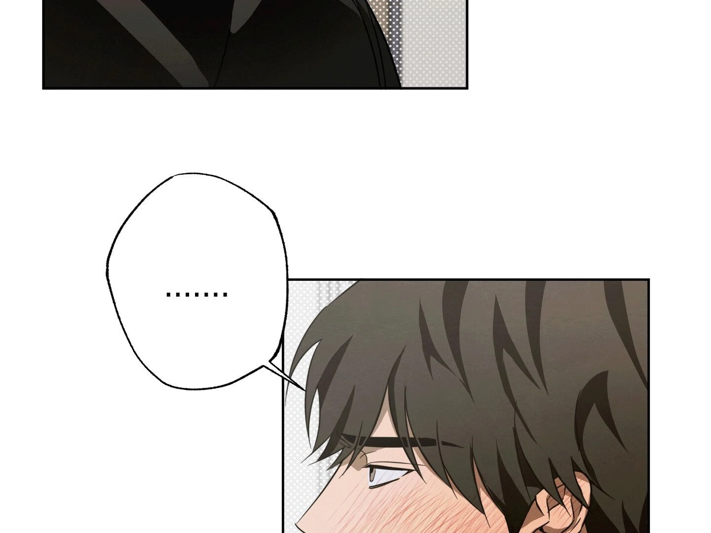 The Secret to Winning Over Unrequited Love Chapter 5 - Page 90