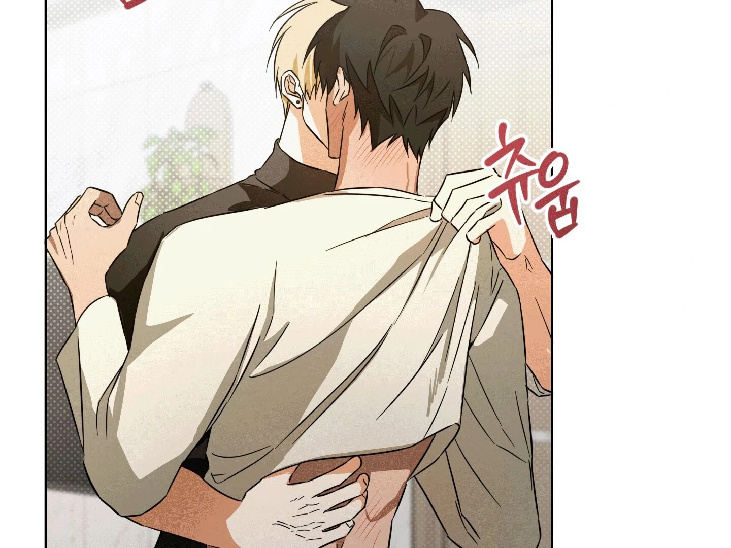 The Secret to Winning Over Unrequited Love Chapter 5 - Page 96