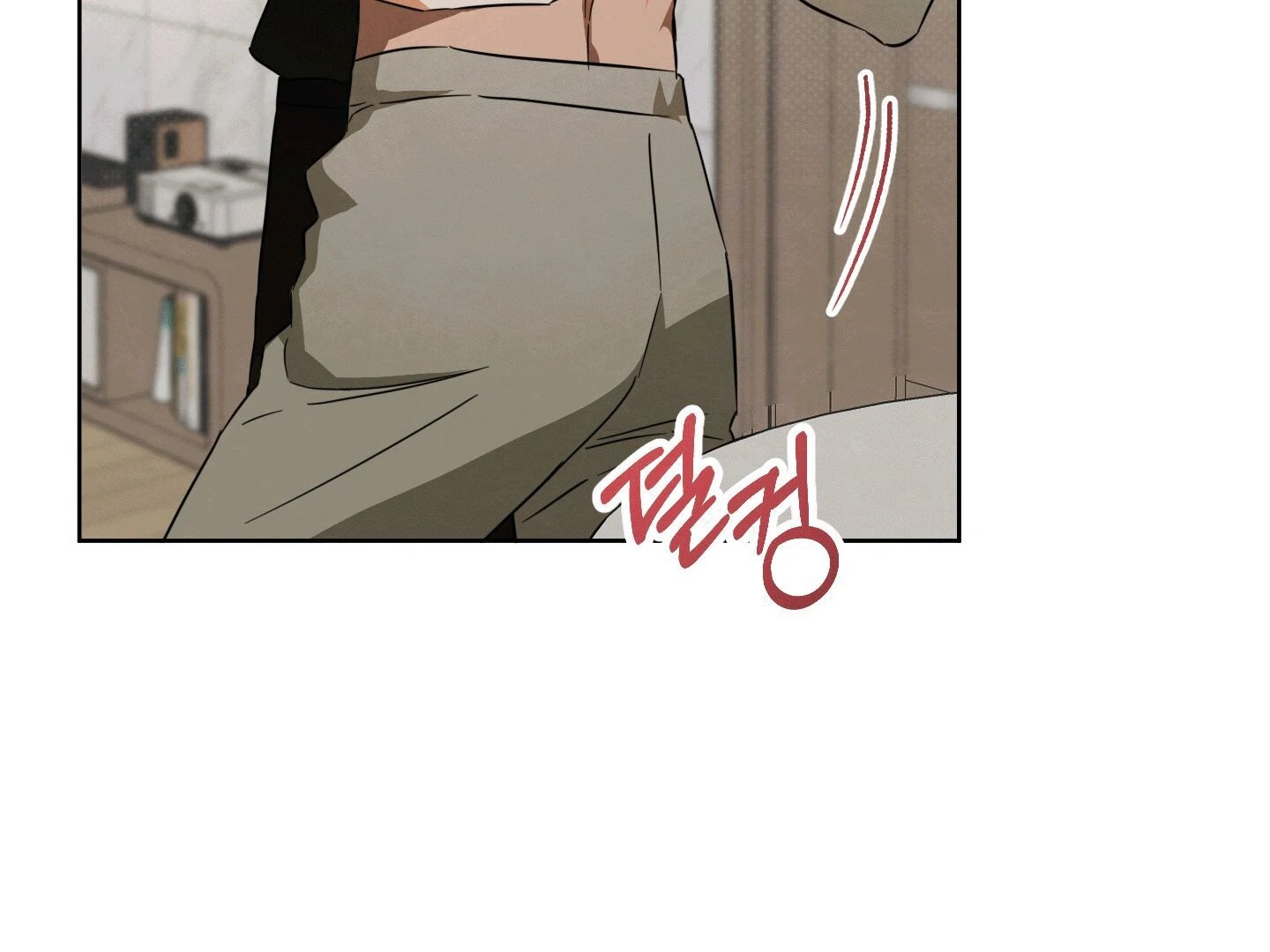 The Secret to Winning Over Unrequited Love Chapter 5 - Page 97