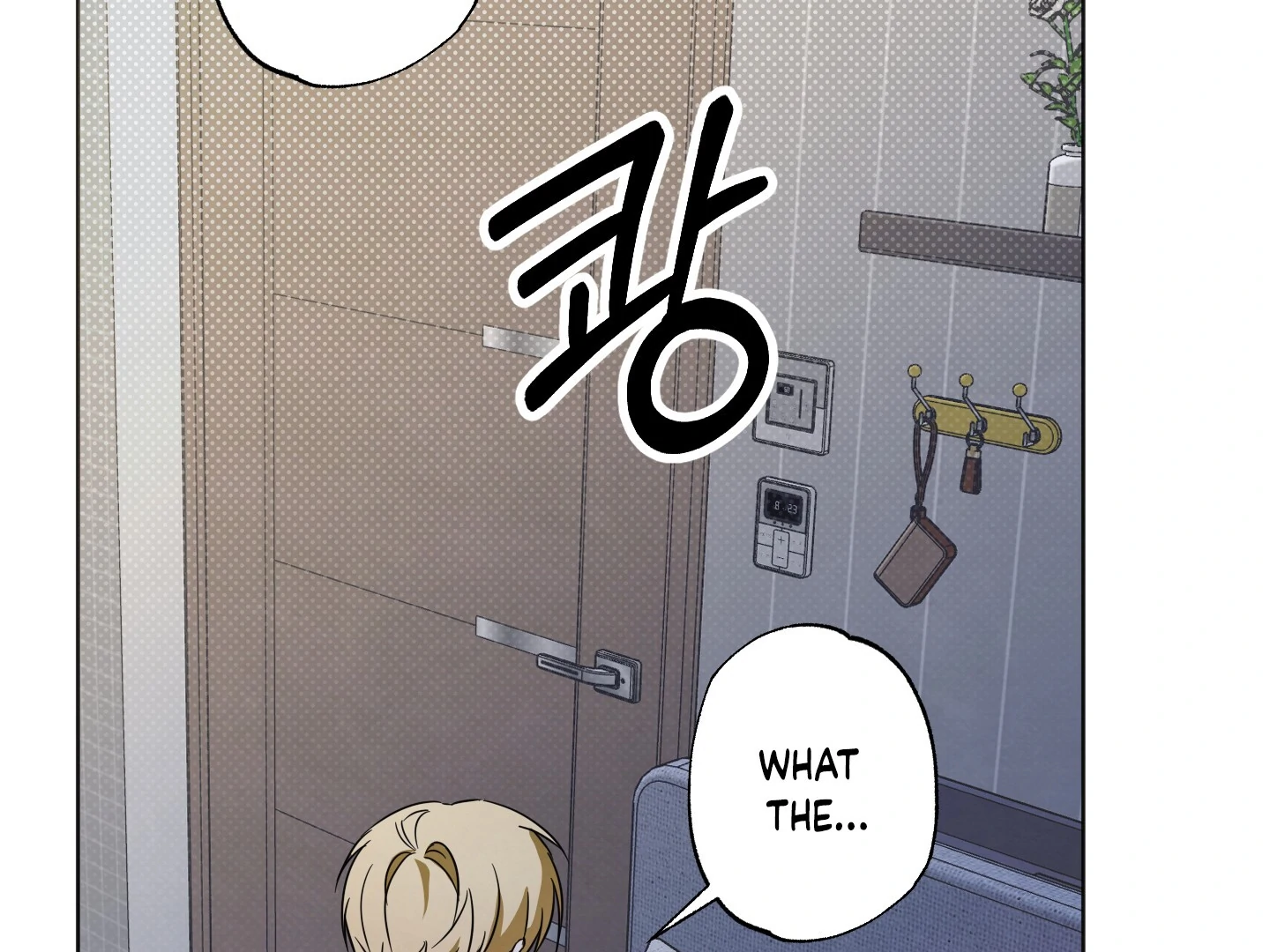 The Secret to Winning Over Unrequited Love Chapter 6 - Page 108