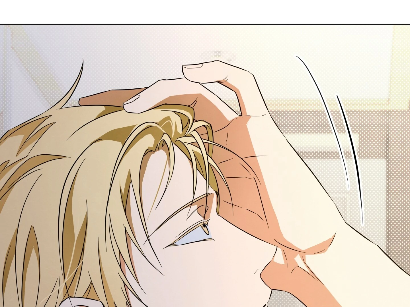 The Secret to Winning Over Unrequited Love Chapter 6 - Page 118