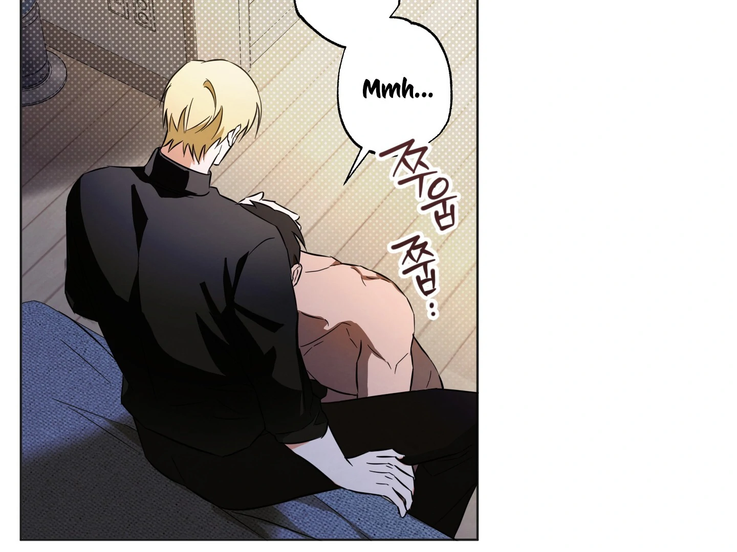 The Secret to Winning Over Unrequited Love Chapter 6 - Page 51