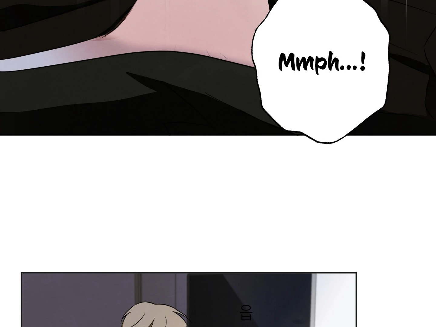 The Secret to Winning Over Unrequited Love Chapter 6 - Page 62
