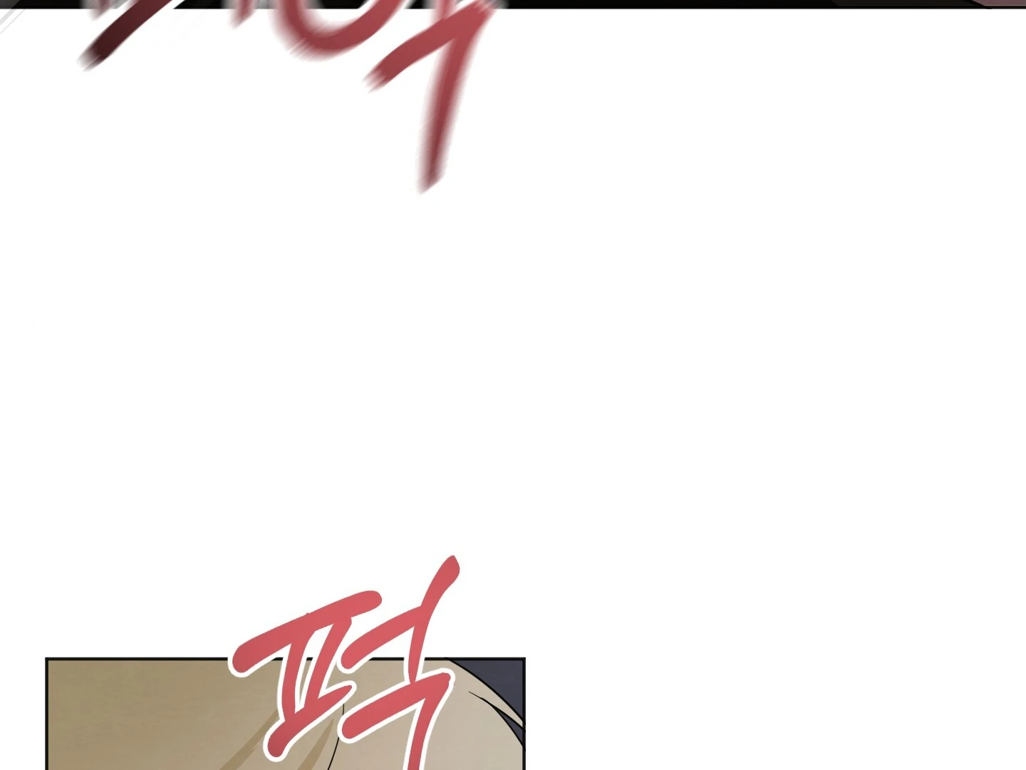 The Secret to Winning Over Unrequited Love Chapter 6 - Page 67
