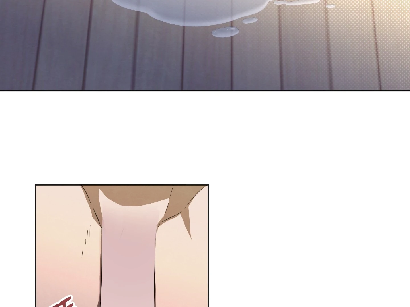 The Secret to Winning Over Unrequited Love Chapter 6 - Page 73