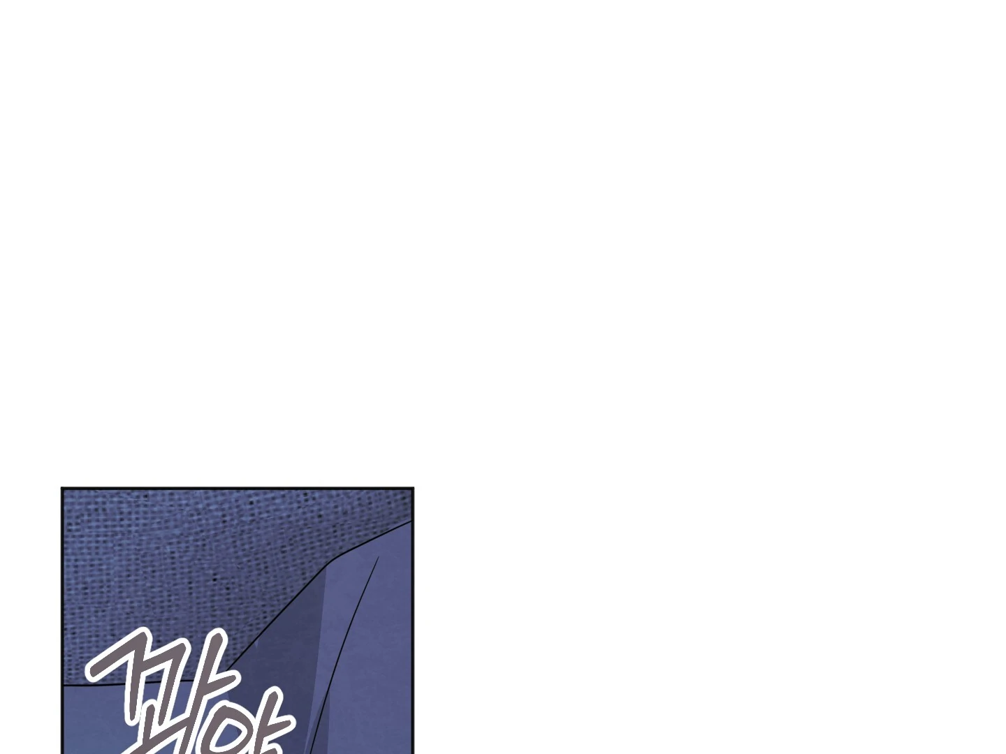 The Secret to Winning Over Unrequited Love Chapter 6 - Page 79