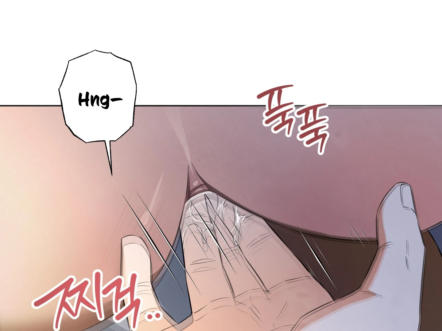 The Secret to Winning Over Unrequited Love Chapter 6 - Page 83
