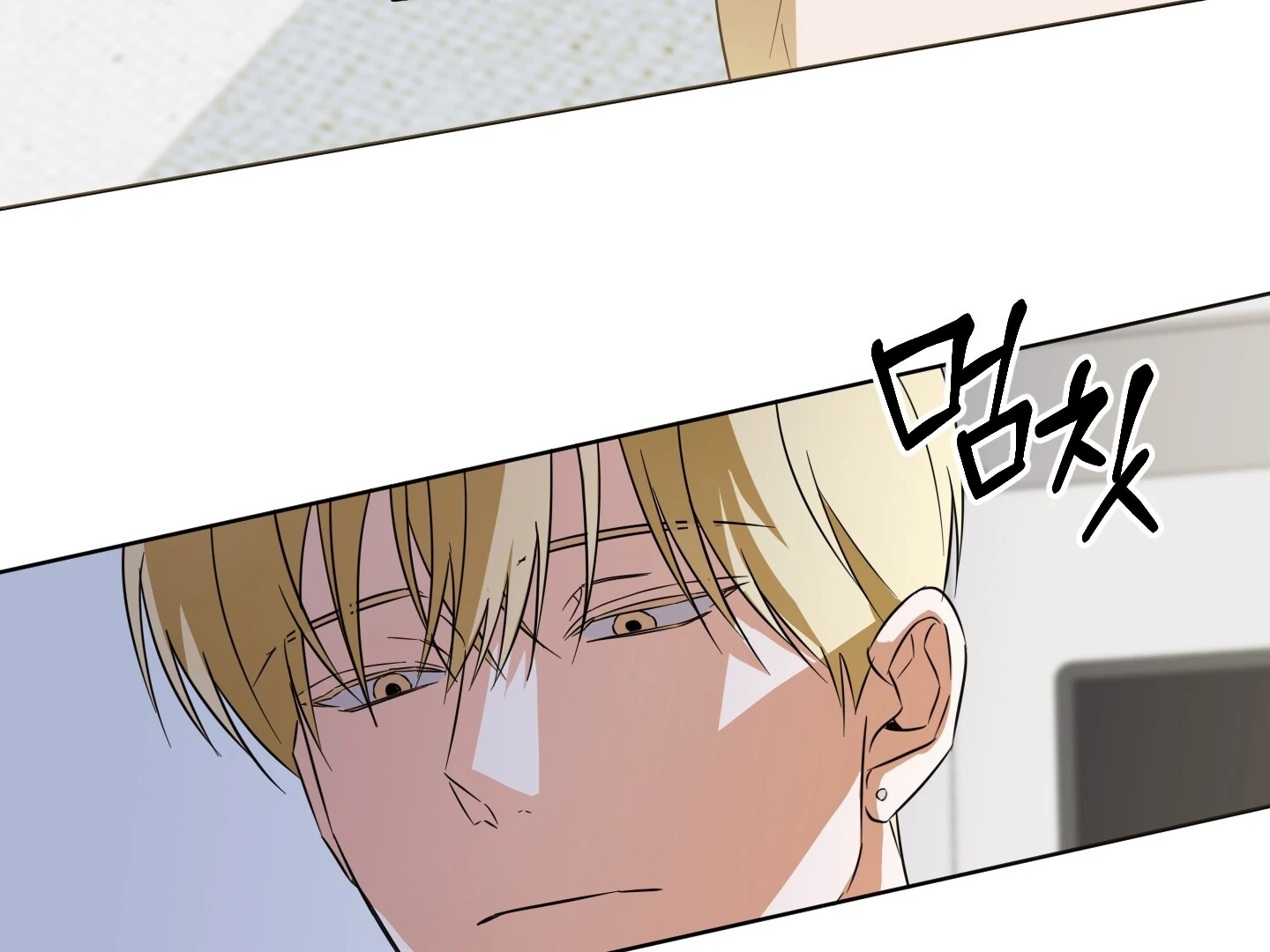 The Secret to Winning Over Unrequited Love Chapter 6 - Page 99