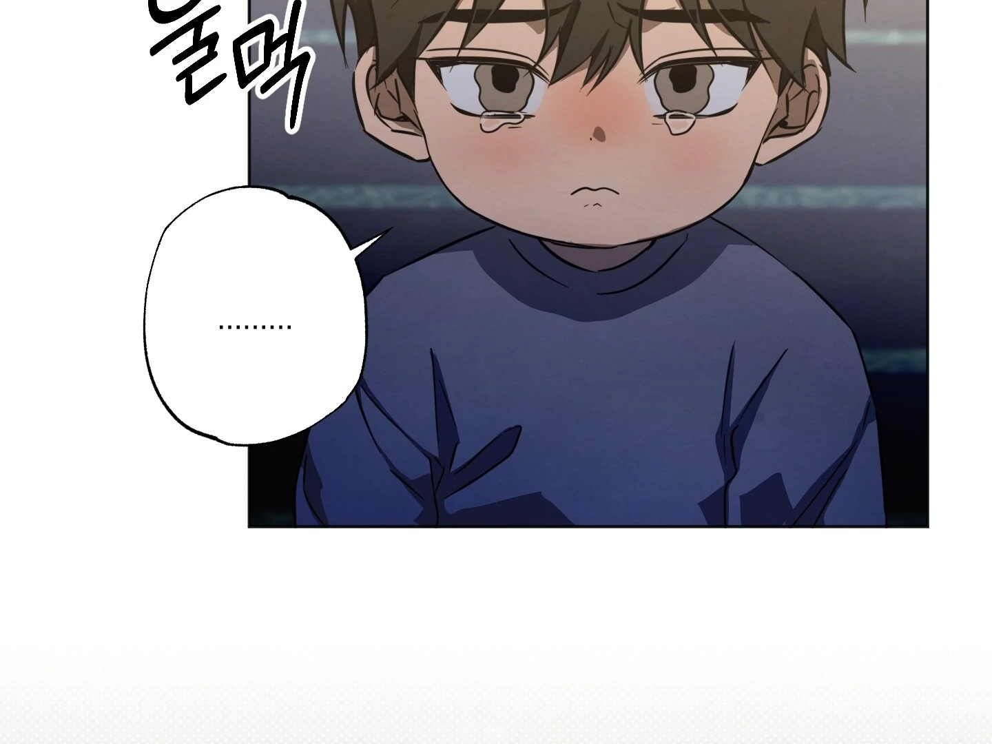 The Secret to Winning Over Unrequited Love Chapter 7 - Page 103