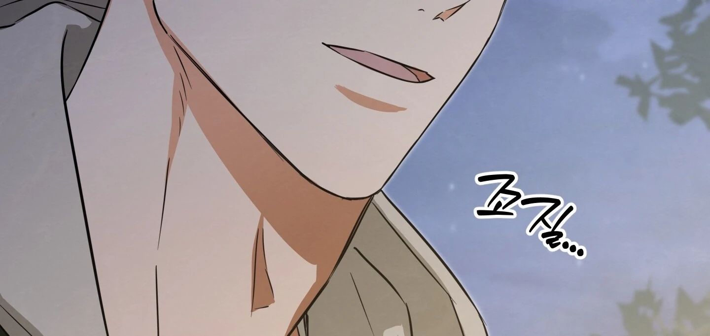 The Secret to Winning Over Unrequited Love Chapter 7 - Page 114