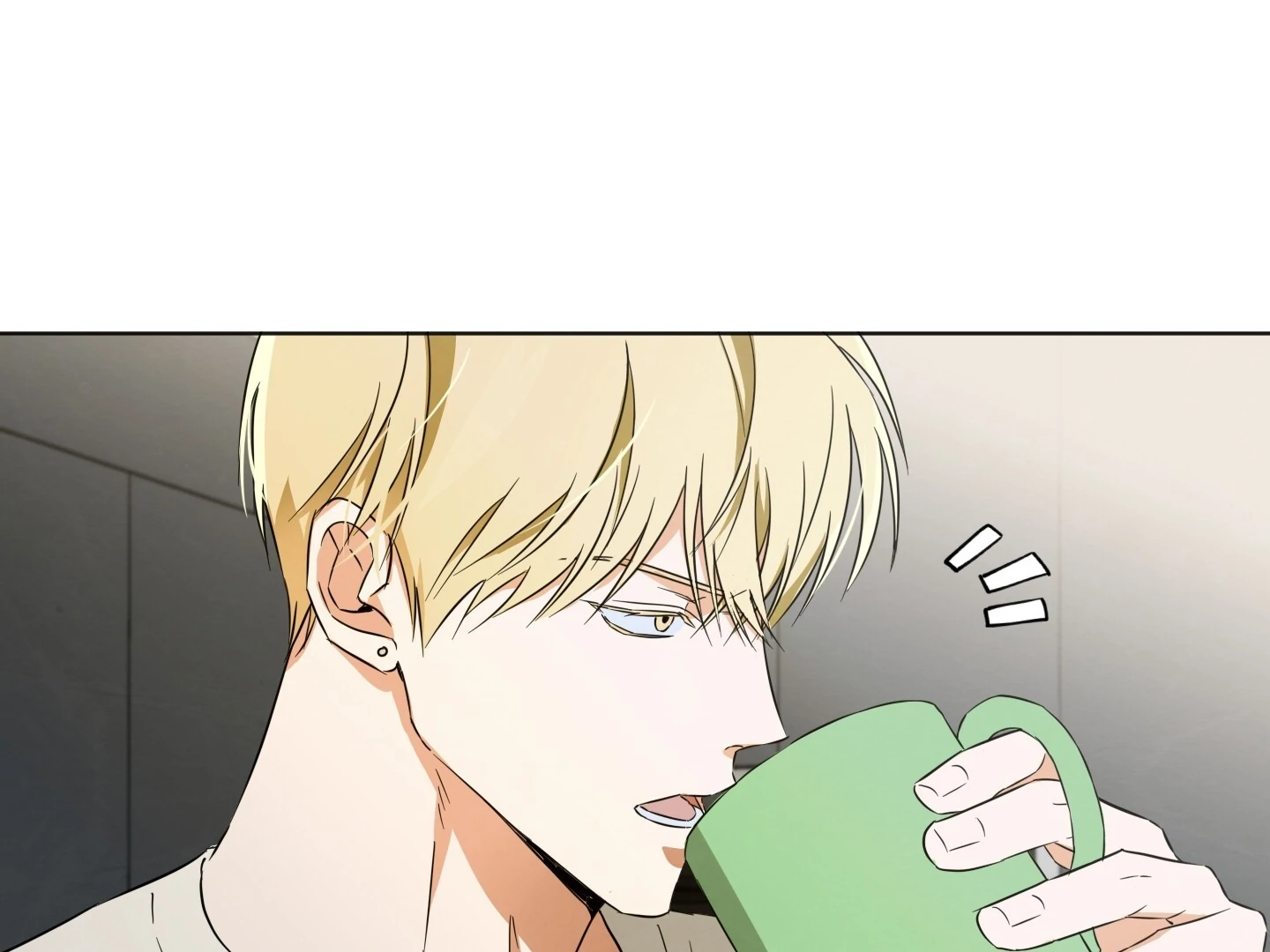 The Secret to Winning Over Unrequited Love Chapter 7 - Page 13
