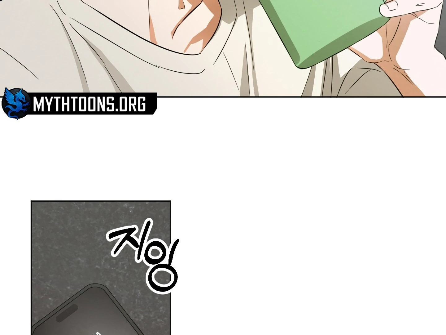 The Secret to Winning Over Unrequited Love Chapter 7 - Page 14