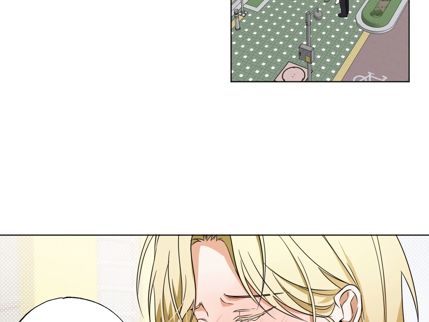 The Secret to Winning Over Unrequited Love Chapter 7 - Page 22