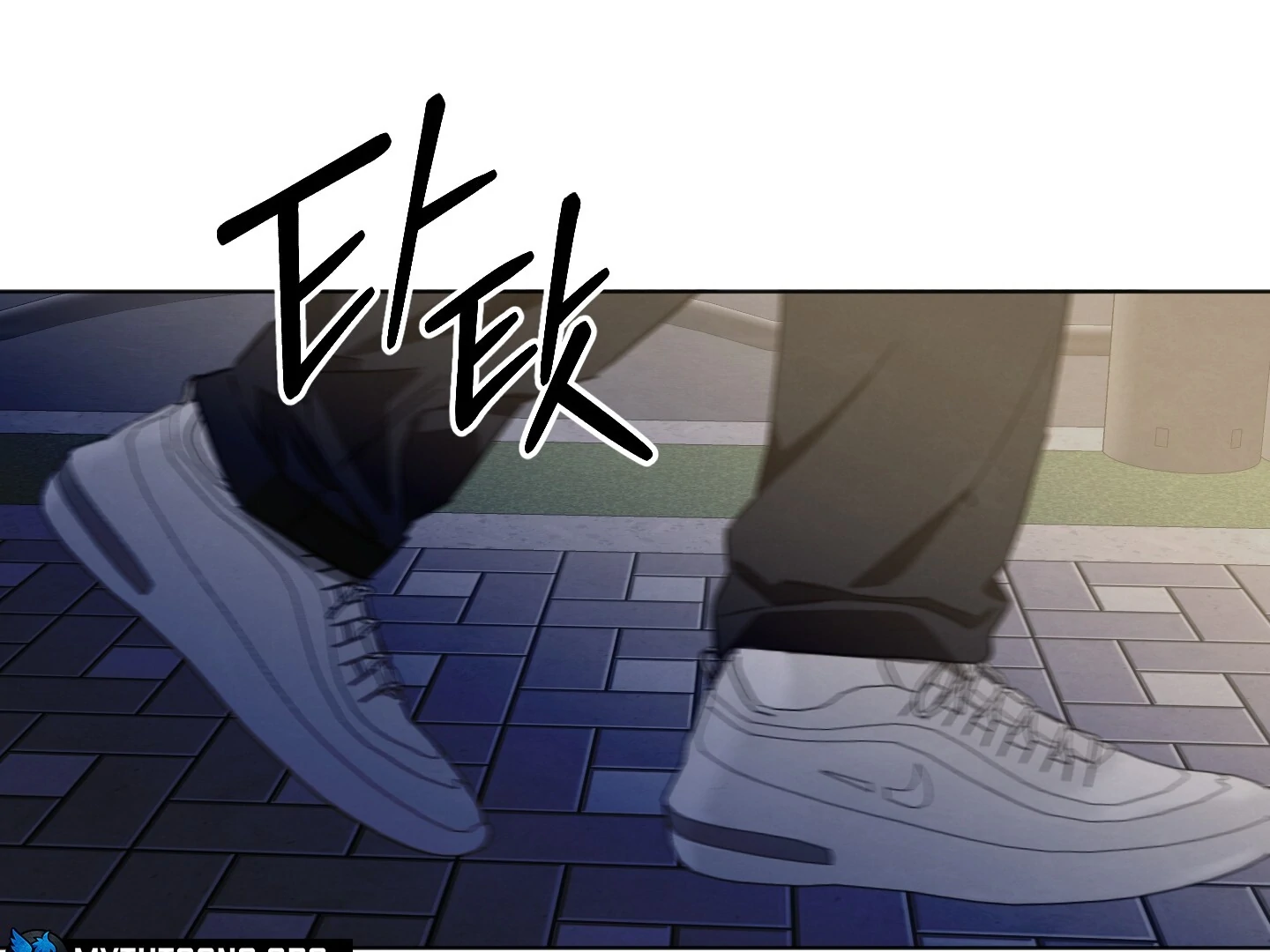 The Secret to Winning Over Unrequited Love Chapter 7 - Page 43