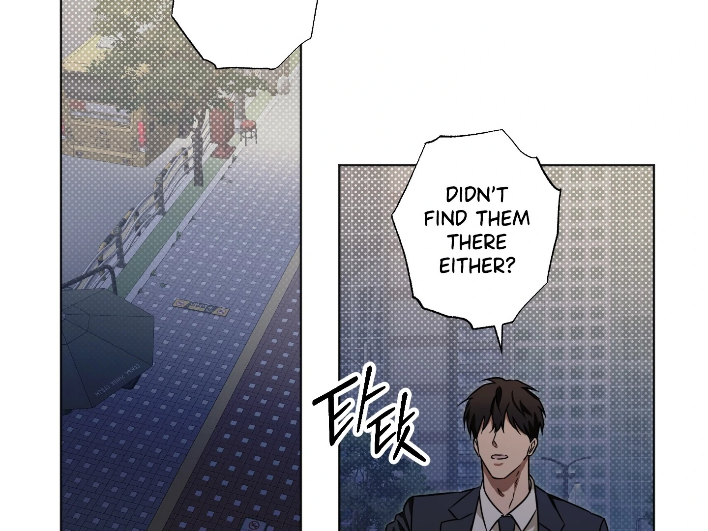 The Secret to Winning Over Unrequited Love Chapter 7 - Page 49